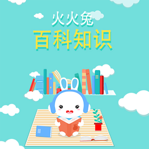 淫小说网36
